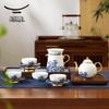 Auratic Mr. Porcelain "Pearl of the Sea" Tea Set