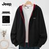 Men's Heavyweight Colorblock Hooded Cardigan