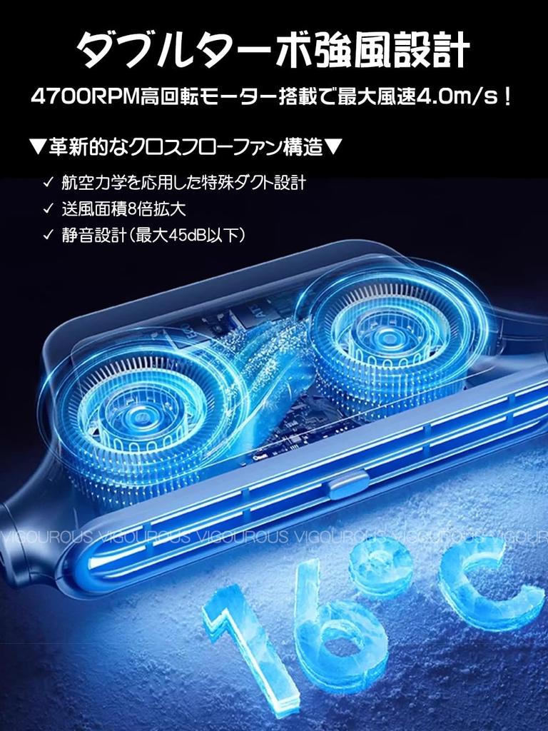New 3000mAh Car VIGOUROUS Car Seat Headrest Powerful Fan for Back Double Strong USB 3 Speed Compact Heatstroke Summer Car Air Easy Car Accessories