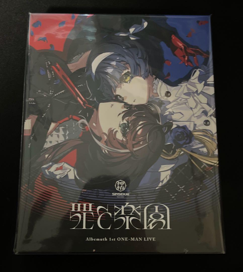 

[USED] Albemuth Sin and Paradise Blu-ray Kamitsubaki