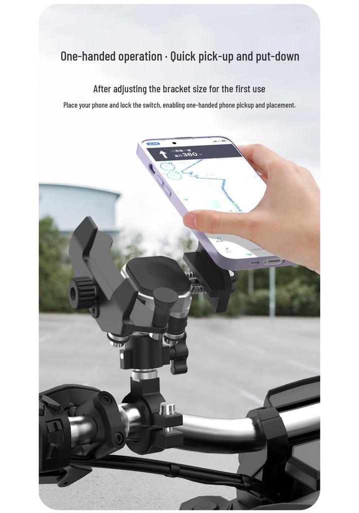 Durable Aluminum Motorcycle & Bicycle Phone Holder