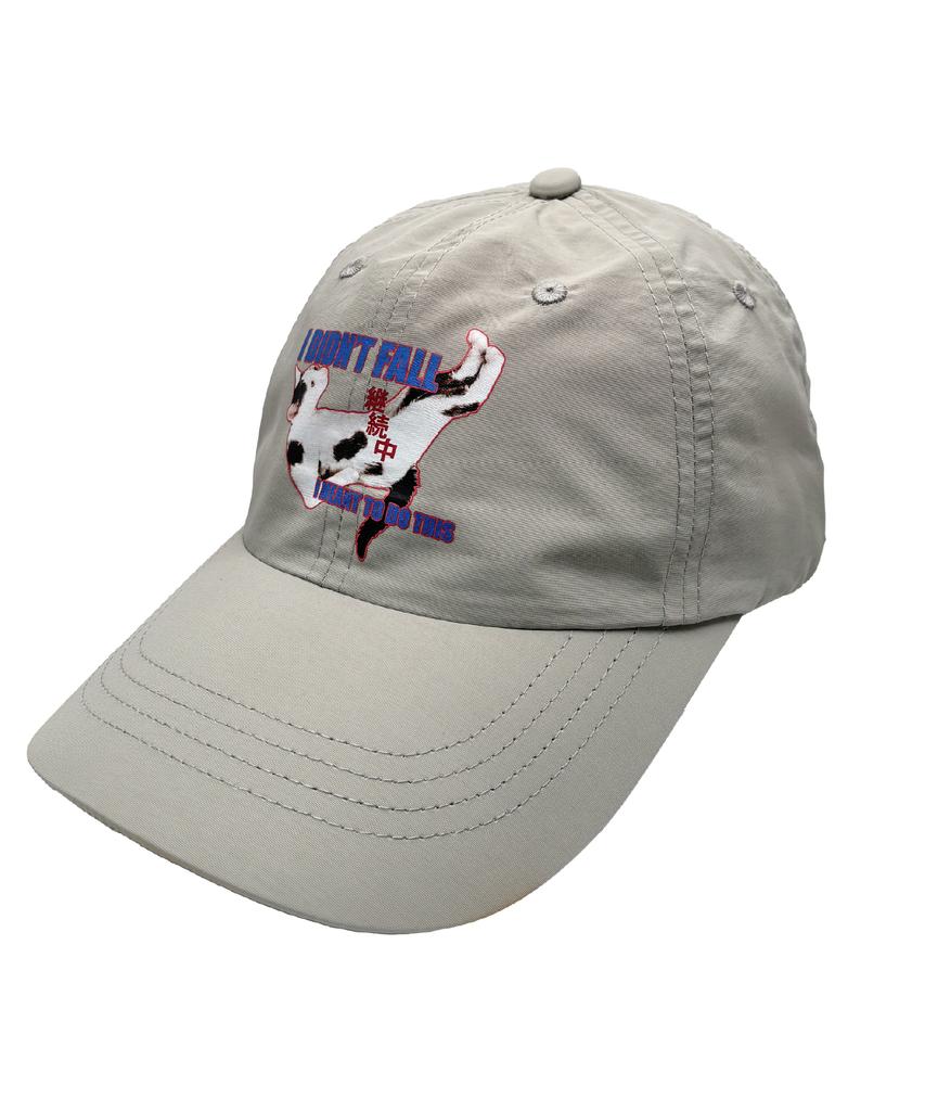 DRIFTOUT Not Fall Cat Ball Cap (4 Colors)