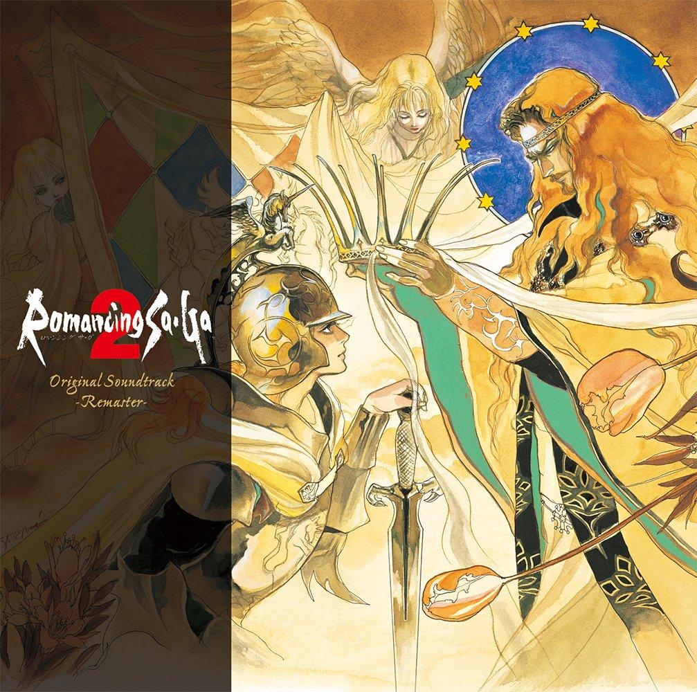 

Romancing SaGa2 Оригинальный саундтрек-РЕМАСТЕР-