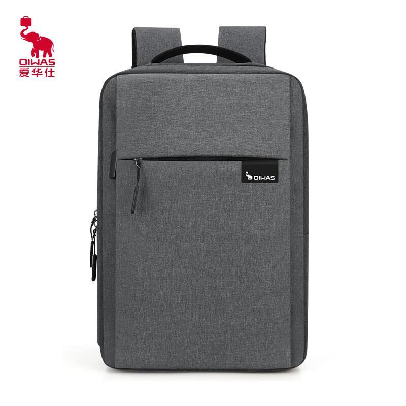 Aiwashi OCB4449 Multifunctional Laptop Travel Backpack