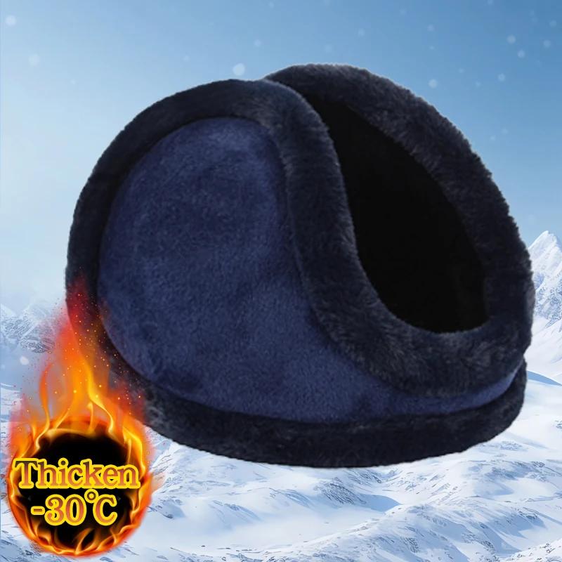 Thicken Plush Thermal Earmuffs Winter Fluffy Furry Warm Ear Cover Protector Anti-cold Frostbite Proof Cycling Ear Warmer Earflap