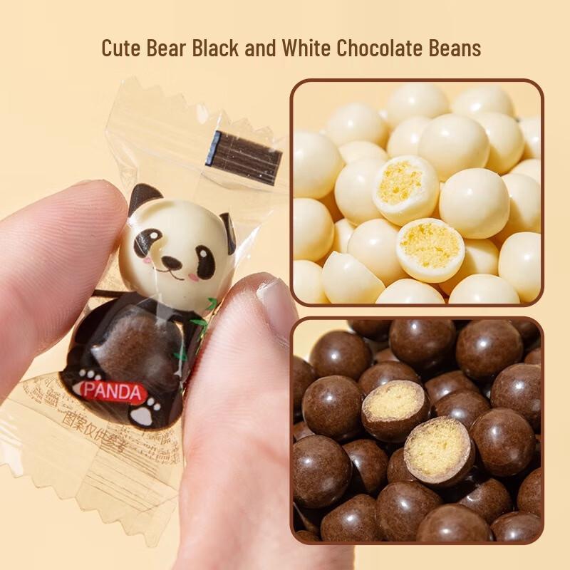 KeliGuo Panda Chocolate Malt Balls