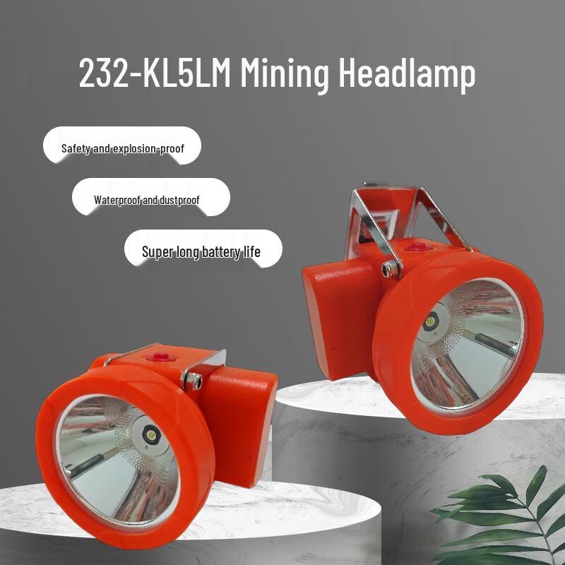 

Акумуляторний шахтарський налобний ліхтар Pailide LED 1