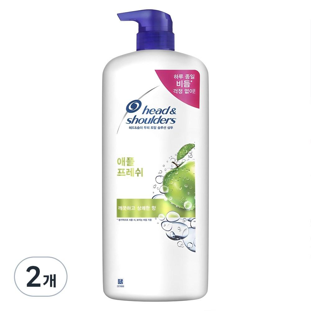 Head & Shoulders Apple Fresh Shampoo, clean and refreshing scent, 1.2L, 2 pcs.