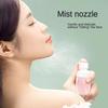 30ml Travel Spray Bottle, Mini Refillable Small Spray Bottles with Fine Mist Nozzle for Hair Face Water Alcohol Plants