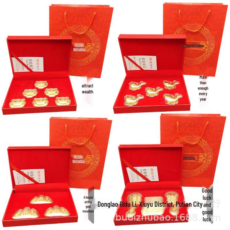 Imitation Gold Leaf Yuanbao & Abacus Ornament Set: Yearly Abundance & Wealth Attraction. Auspicious Gift Set