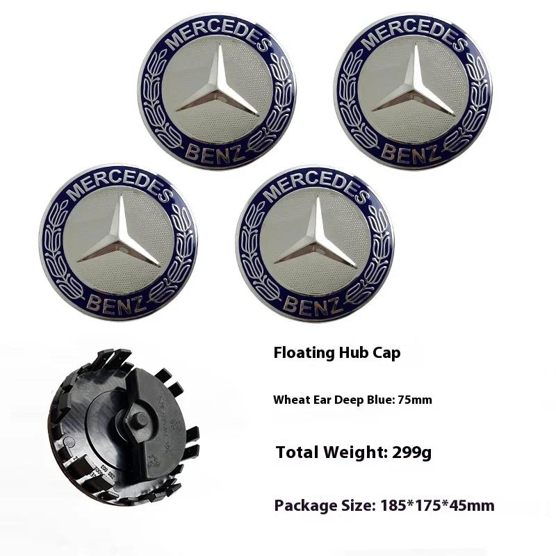 4 Stück 75mm Auto Radnabenkappen Schwimmende Mittelkappen für Mercedes Benz W203 W204 W205 W176 W177 W212 W213 A B C E S GLC GLE