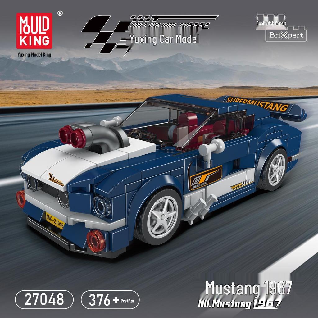 Yuxing King Bricks 1967 Mustang Educational Toy Car Model