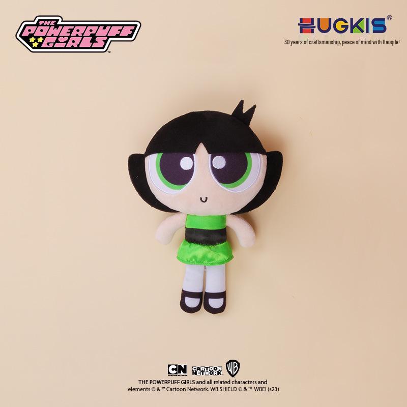 Powerpuff Girls Plüsch-Schlüsselanhänger: Süßer Puppenanhänger & Abschlussgeschenk