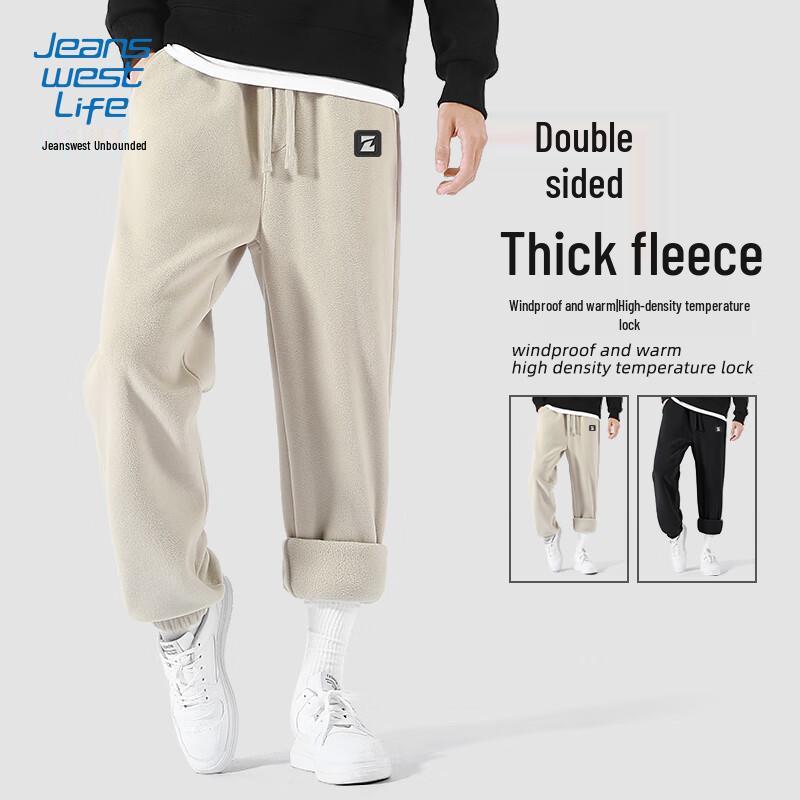 Jeanswest Men's Heavyweight Double-Sided Fleece Joggers