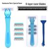 6-Blade Manual Shaver for Men - Razor with Blade Holder