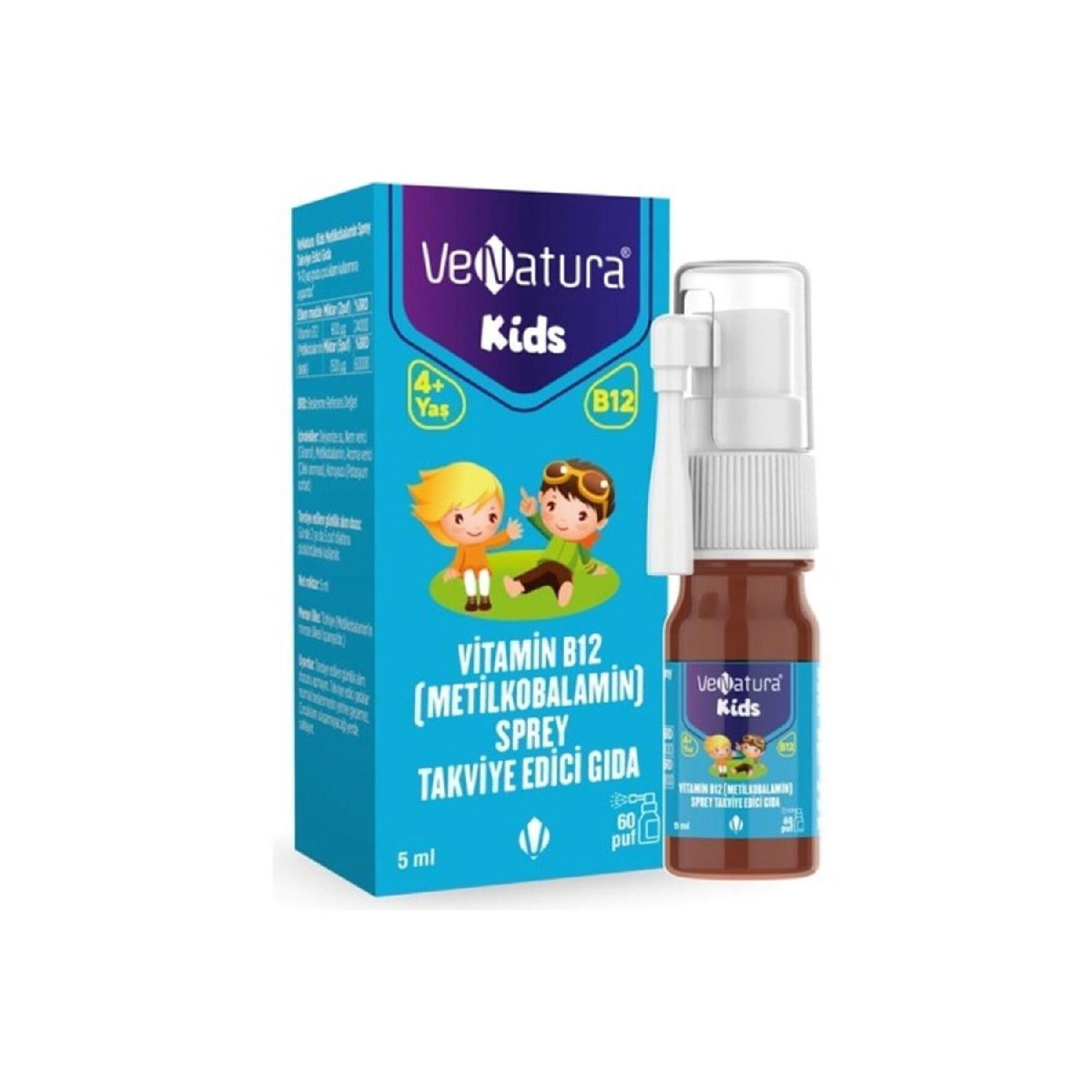 

Kids B12 Spray 60 Puff