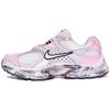 Zapatillas de Running Bajas V5 RNR Amortiguación Resistente a la Abrasión Transpirables para Mujer Color Rosa HQ7901-102(Equipo1534-)