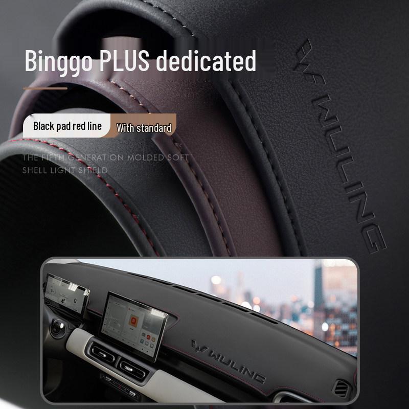 Anti-Glare Dashboard Sunshade for Wuling Bingo PLUS - Compatible with 25 Models