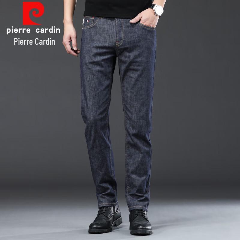 Pierre Cardin Men s Straight-Leg Stretch Jeans W30