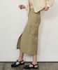 Laneonkyulleoseu Utility Cargo Midi Skirt_Light Khaki