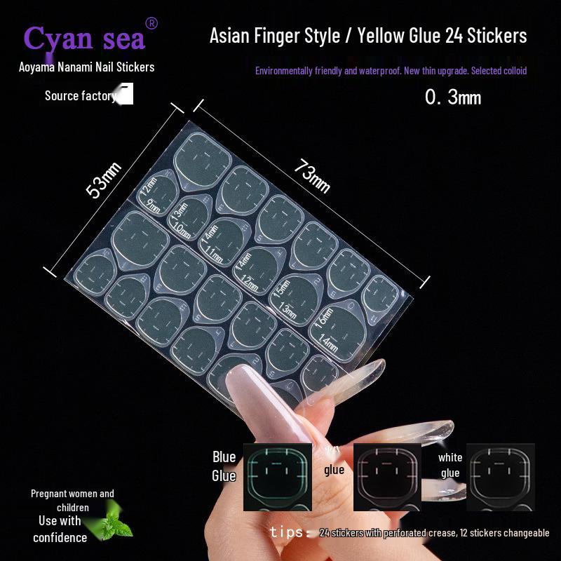 Ultra-Thin Waterproof Cowhide Nail Tips with Removable Yellow Jelly Glue 50 Pieces