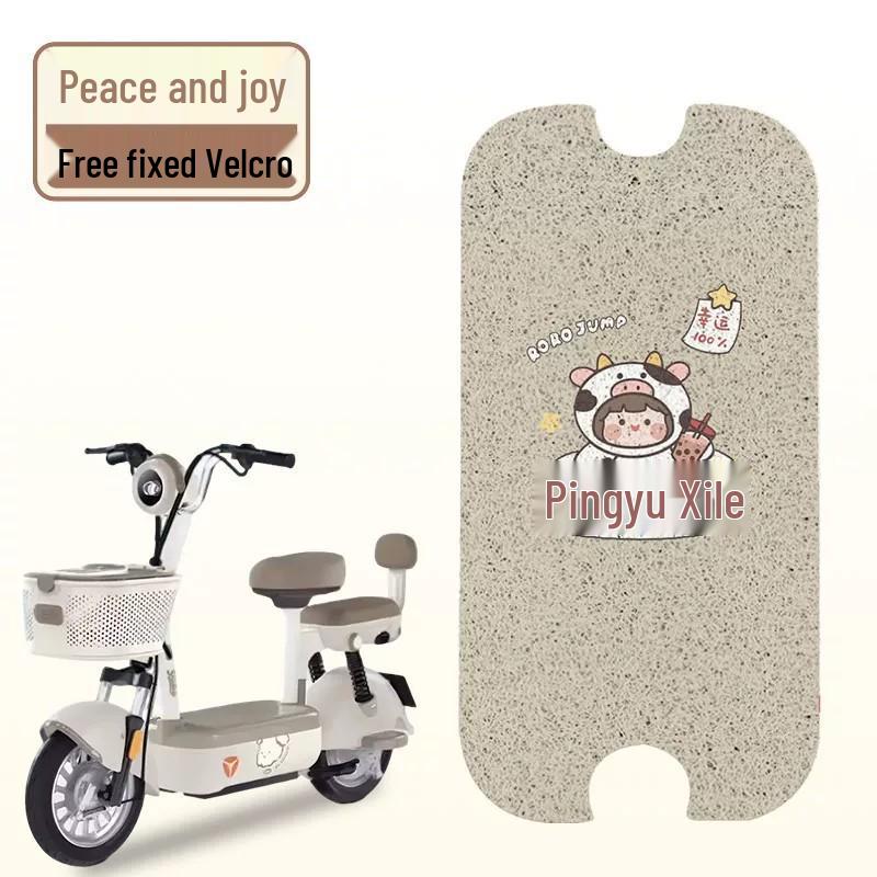 Yadi C50-D Waterproof Foot Pad for Guanneng Electric Scooters - Customizable Design for Women