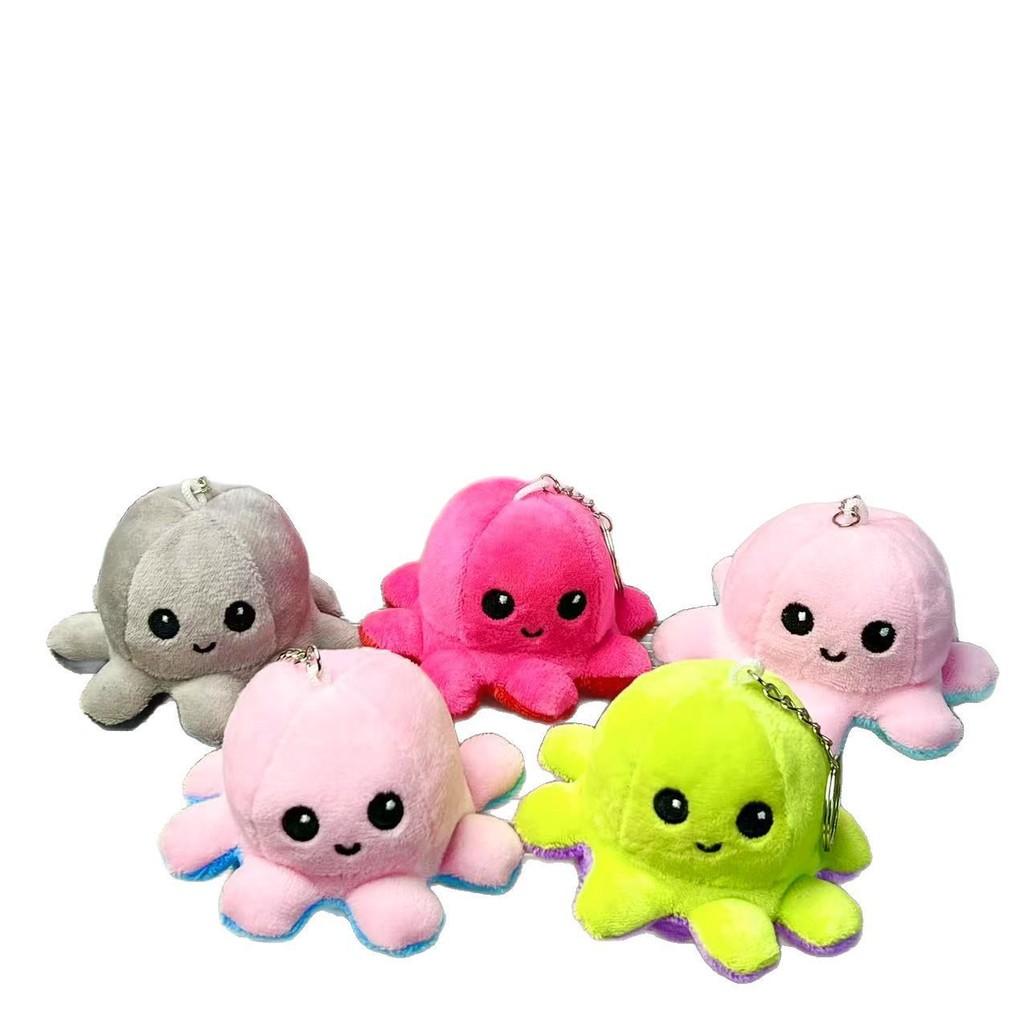 Plush Flip Octopus Keychain Soft Toy Cartoon Animal Pendant For Kids And Collectors
