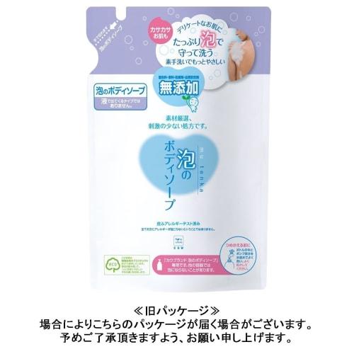 Cow brand additive-free foam body soap refill 500ml (x 1)