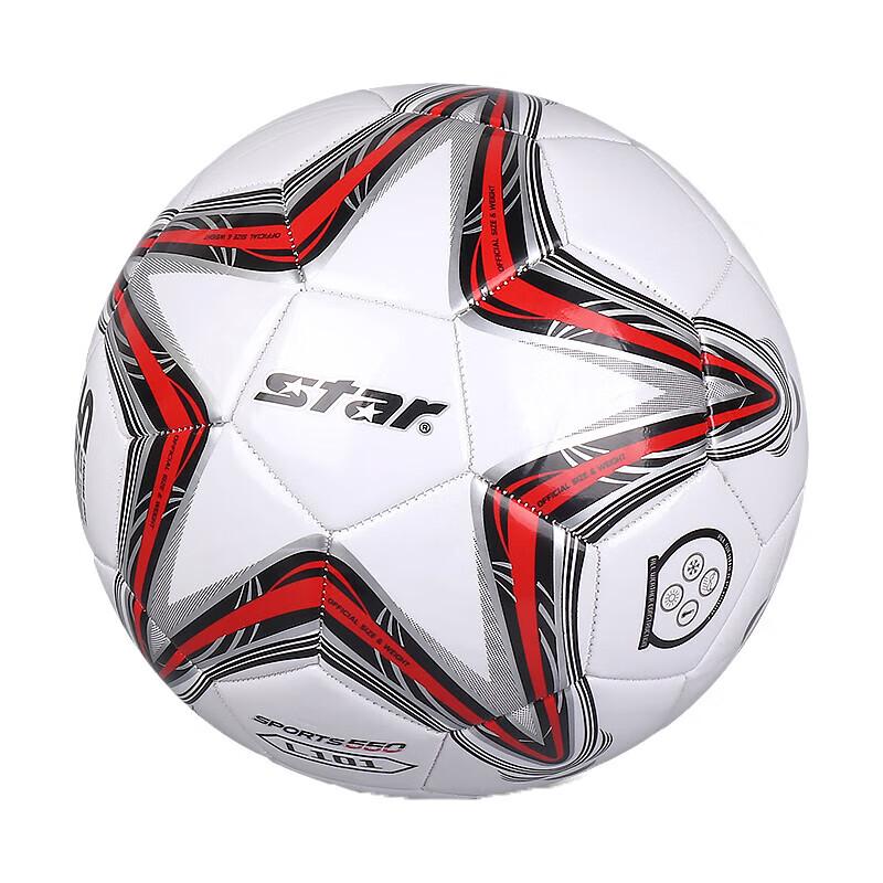 Star Size 4 Training Football