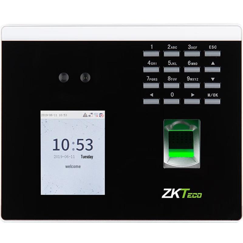 ZKTeco XFace100 Face Recognition Access Control & Attendance System