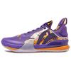Li Ning Speed 7 Textile, Synthetic Leather, TPU ABAQ065-6
