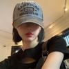 Retro Distressed Duckbill Cap – Large Head Fit, Versatile, Washed Baseball Style
