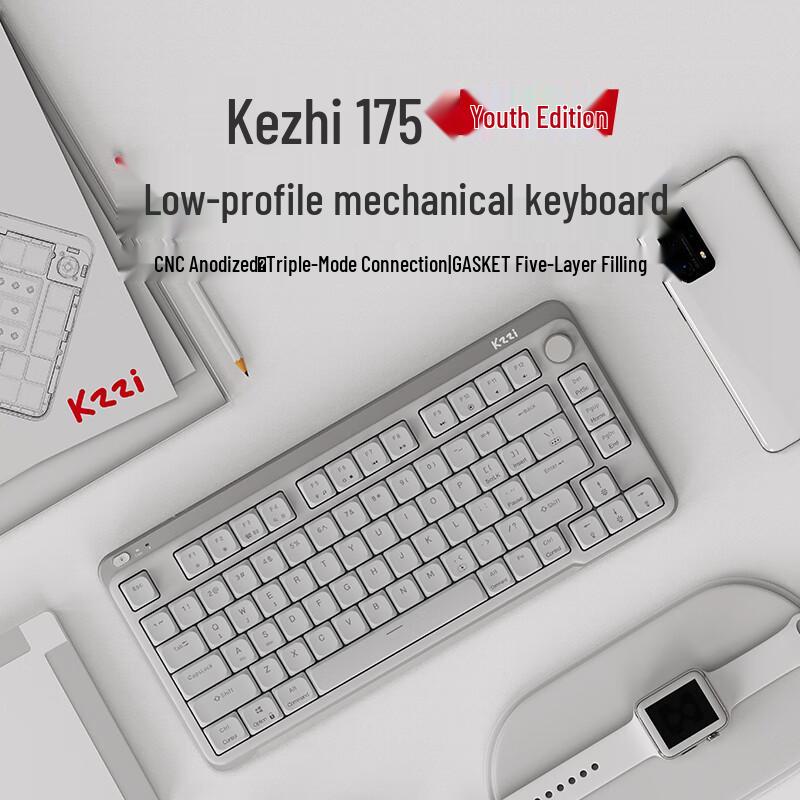 

KZZI i75 Youth RGB Low-Profile Three-Mode Mechanical Keyboard