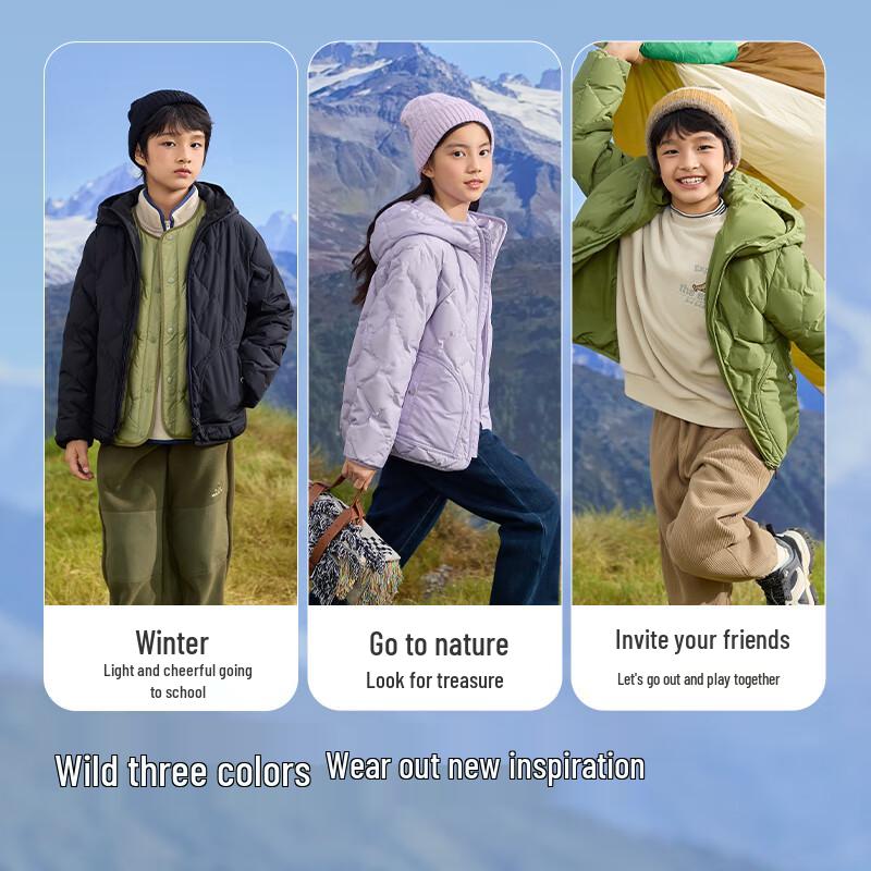 Balabala Unisex Kids Lightweight Winter Down Jacket 120