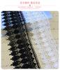 Wide White and Black Lace, 10.5 Cm Long 1 Meter, Fringed Lace Accessories DIY Curtain Skirt Clothes Fabric Accessories