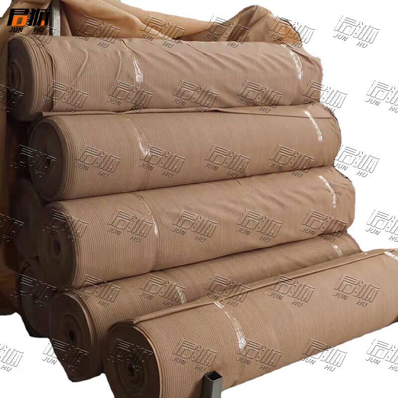 Junhu High-Density Sun Shade and Heat Insulation Net