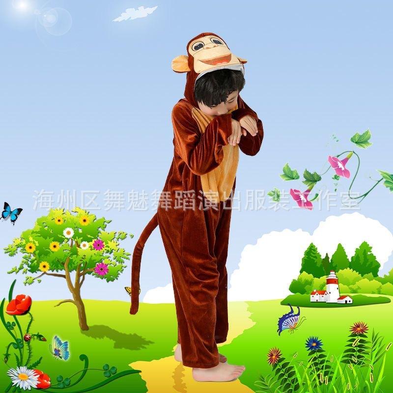 

June 1 Children s Animal Performance Costume Animal Kingdom Conference Animal Costume Big Bad Wolf Rabbit Tiger 110cm