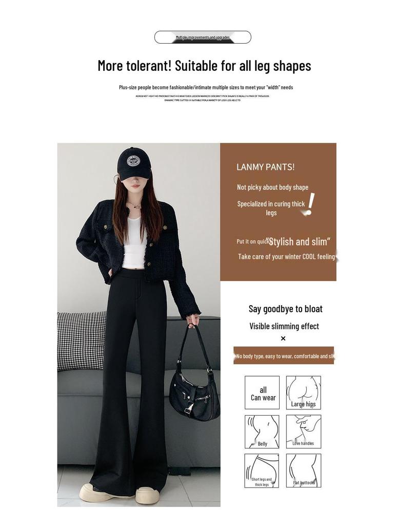 Petite Women's 2025 Slimming High-Waisted Micro-Flared Long Pants