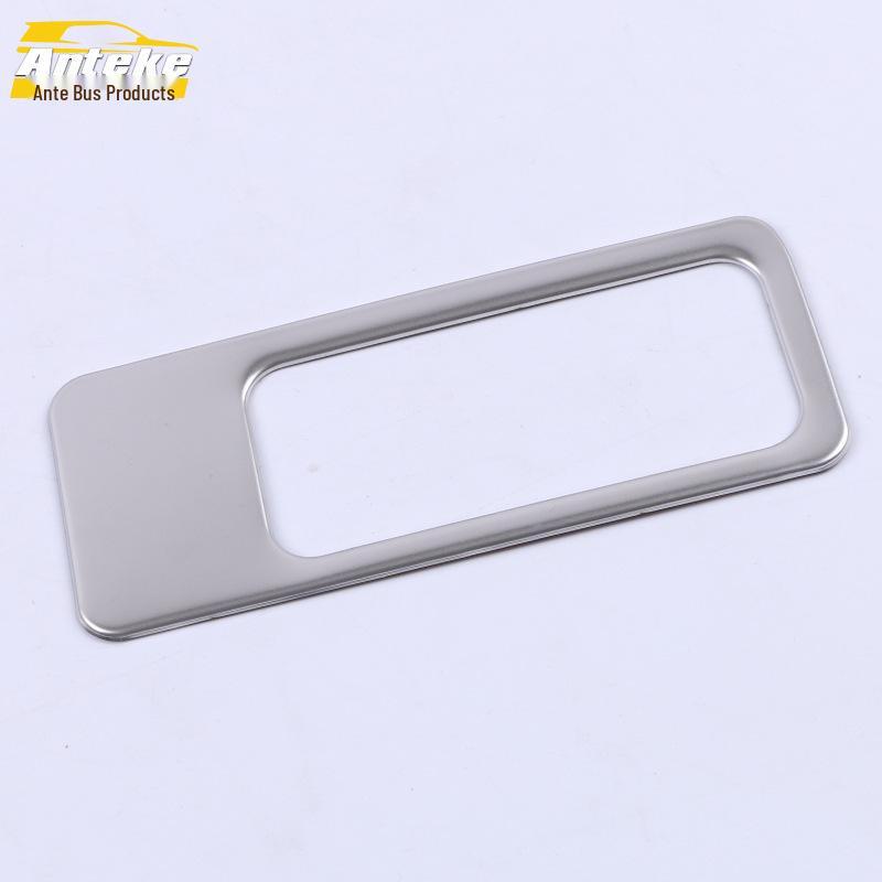 

Совместимая декоративная рамка для кнопки регулировки переключателя багажника и задней двери Baojun RS3 2020 года