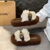 Women's trendy fluffy slippers women's autumn and winter outer wear 2025 new high-end skirt thick-soled lamb plush cotton slippers