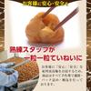 Ume No Ittoku Fuji Umeboshi Reduced Salt Crushed Honey Content Approximately 3 1kg Special Quality Domestic Kishu Nanko Wakayama Prefecture Pickles