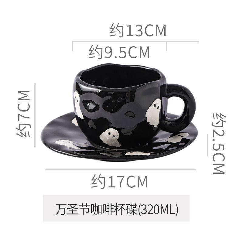 Creative Halloween-themed Ceramic Cups and Saucers Irregular Personalized Coffee Cups Coffee Saucers Pumpkin Bat Pattern Cups