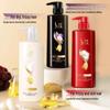 Shu Lei Silk Moisturizing Smooth Hair Conditioner