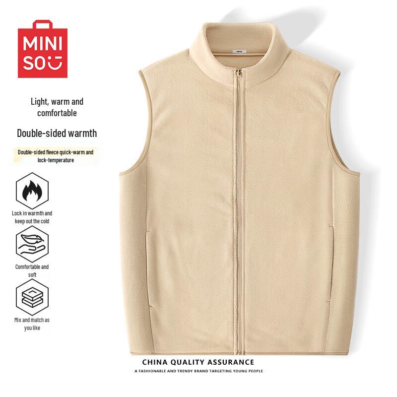 MINISO Vinterväst i fleece för män med ståkrage