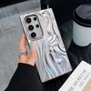 3D Pleated Electroplated Solid Color Drop-Proof Phone Case for Samsung S25 Ultra/S24 Plus/S23