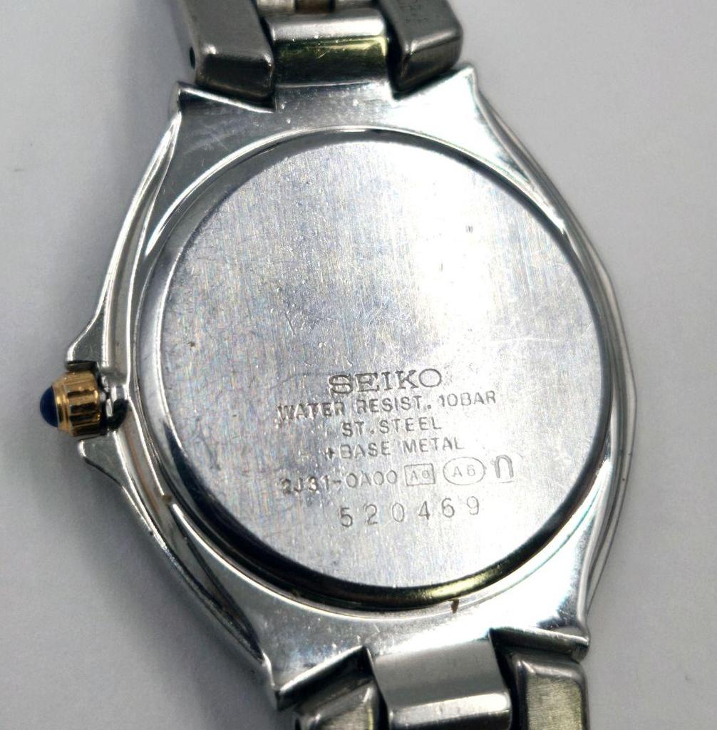 [USED] Working Seiko Exceline watch, combination, battery, genuine strap