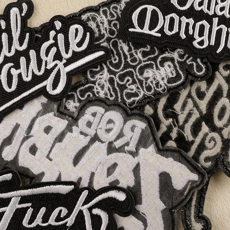 Embroidery Logo English Letter Badge Logo Clothing Accessories Down Jacket Patch Sticker Black Adhesive-backed Embroidery Cloth Sticker