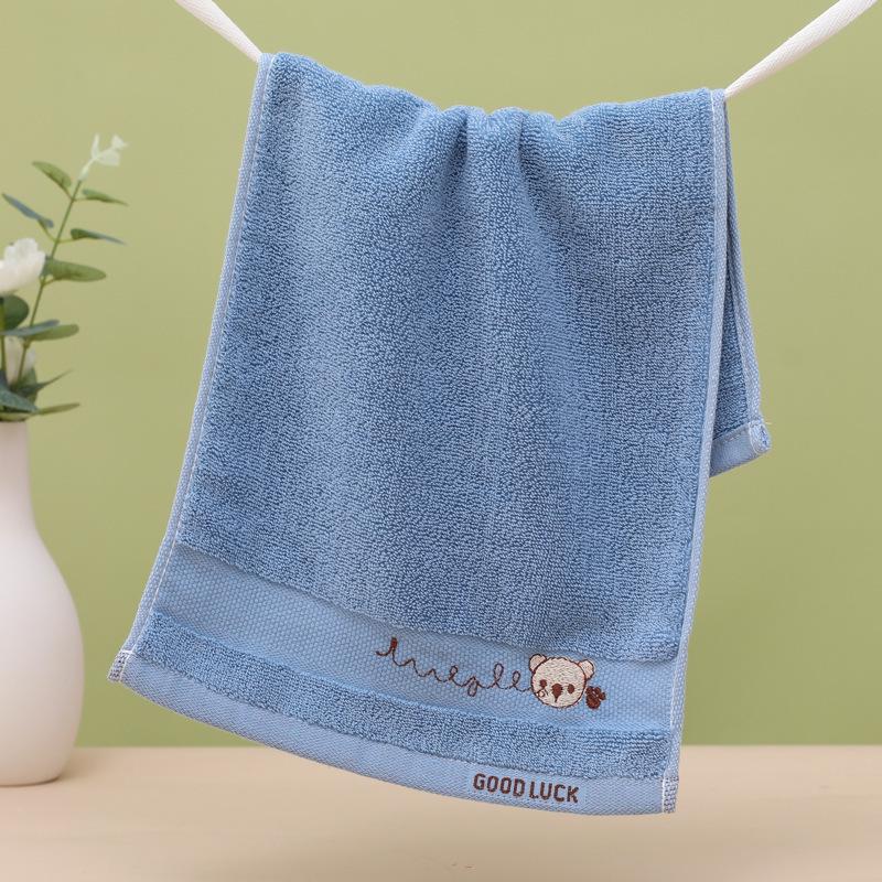 Asciugamano Facciale Ricamato Carino in Puro Cotone per Bambini - Morbido, Assorbente, Adatto ai Bambini.