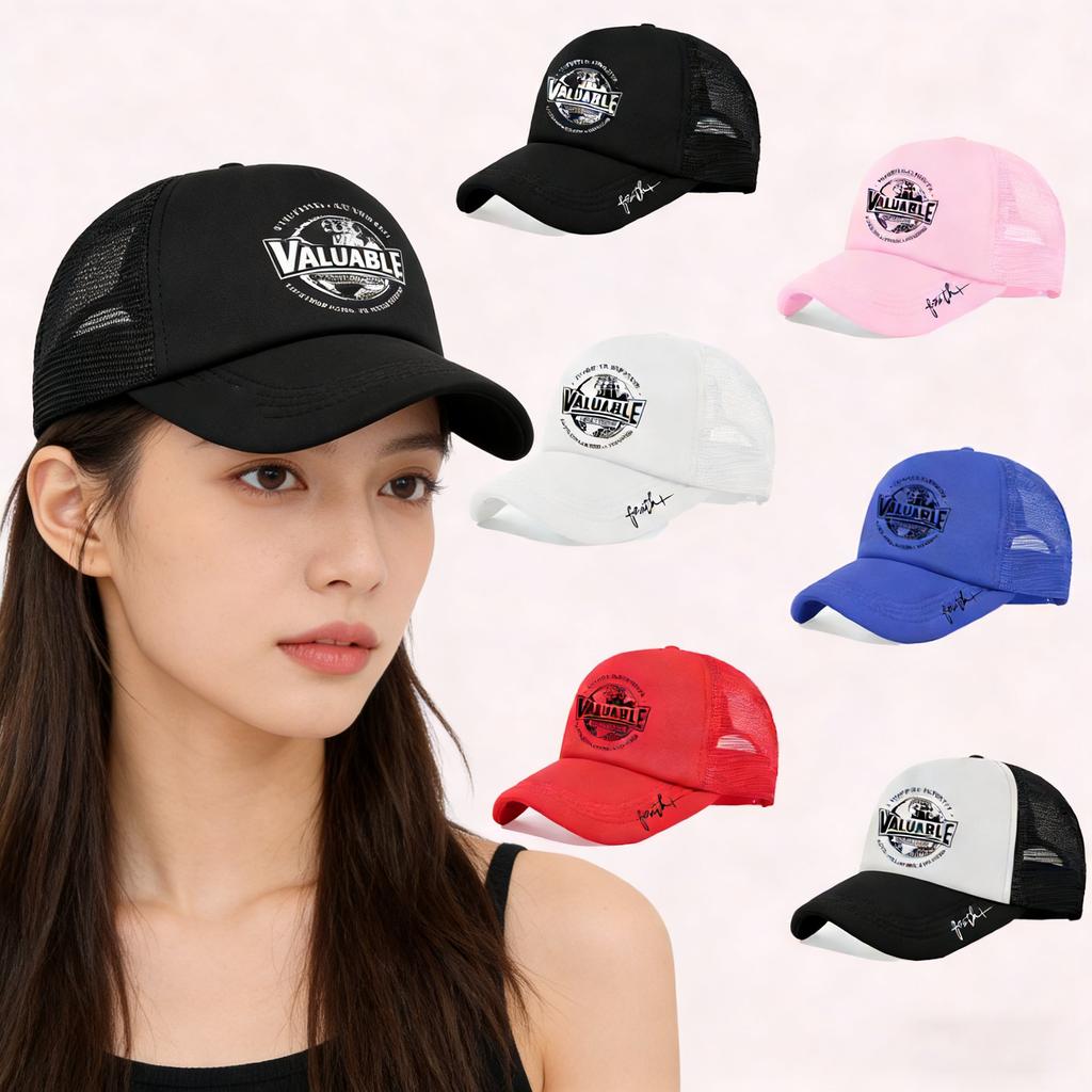 1 super value mesh baseball cap, breathable and sweat resistant, adjustable head circumference, suitable for commuting