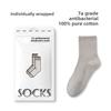 Male Autumn and Winter Cotton Pure Color 7A Anti Bacterial Deodorant Perspiration Socks